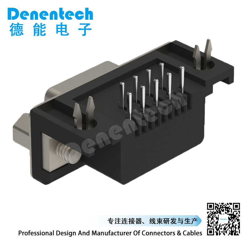 Denentech 厂家直供的HDR9P母座90度H8.08插板 D-sub插座HDR9母头90度插板式9针串口 RS232 HDR9母头连接器